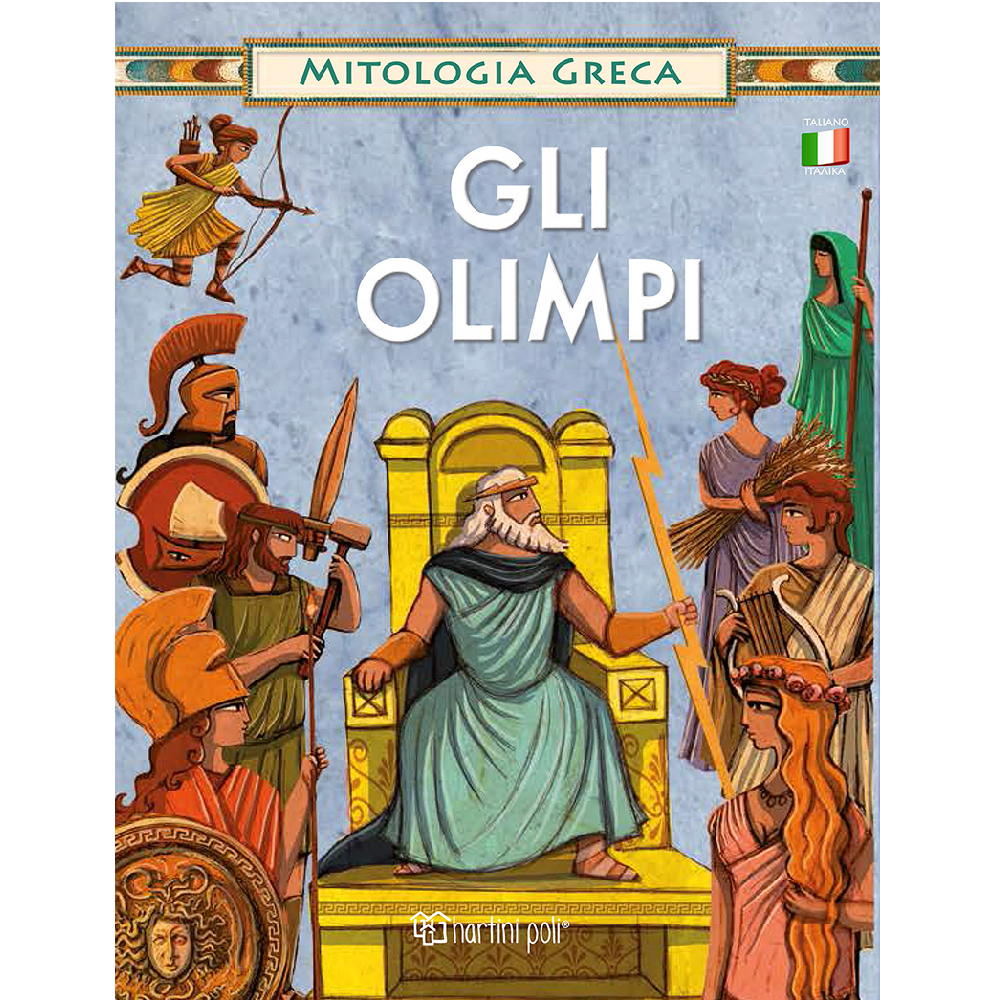 Mitologia Greca - Gli Olimpi No3