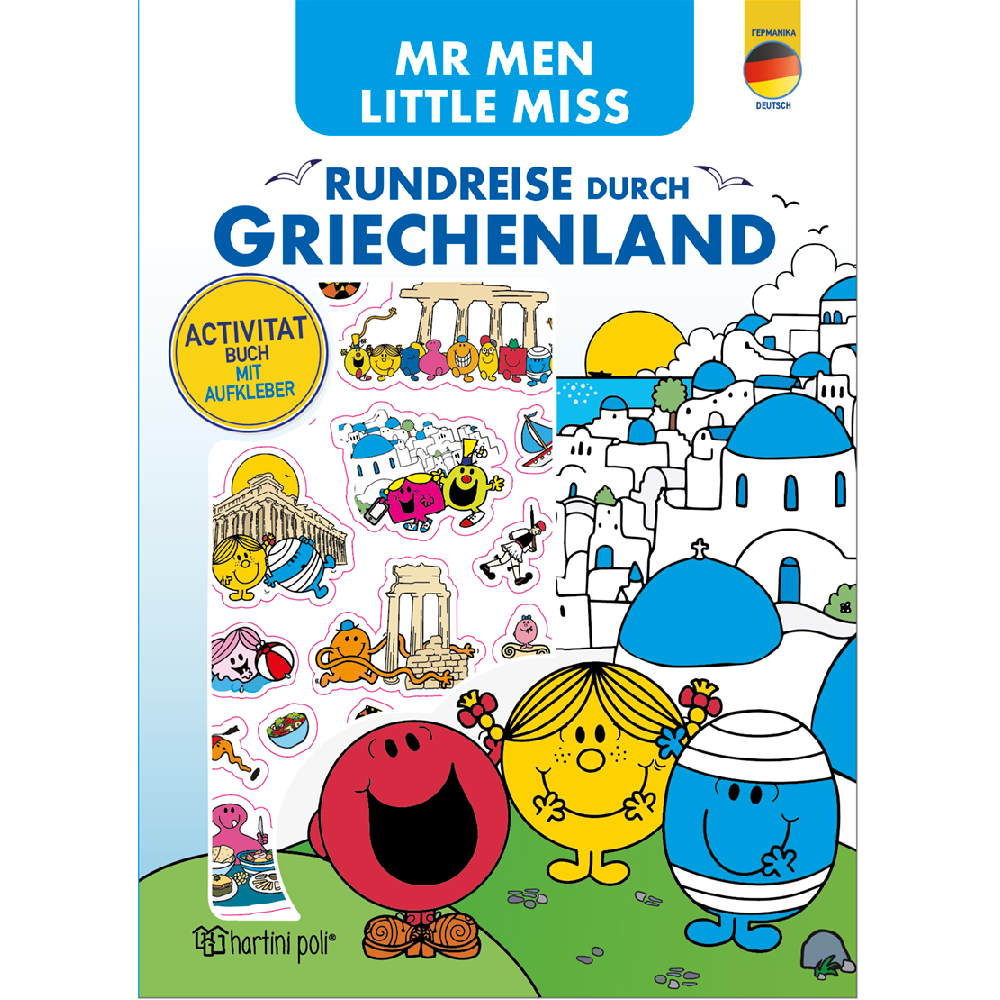 Rundreise Durch Griechenland