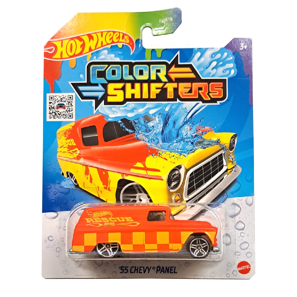 Mattel Hot Wheels - Color Shifters, '55 Chevy Panel BHR17 (BHR15)