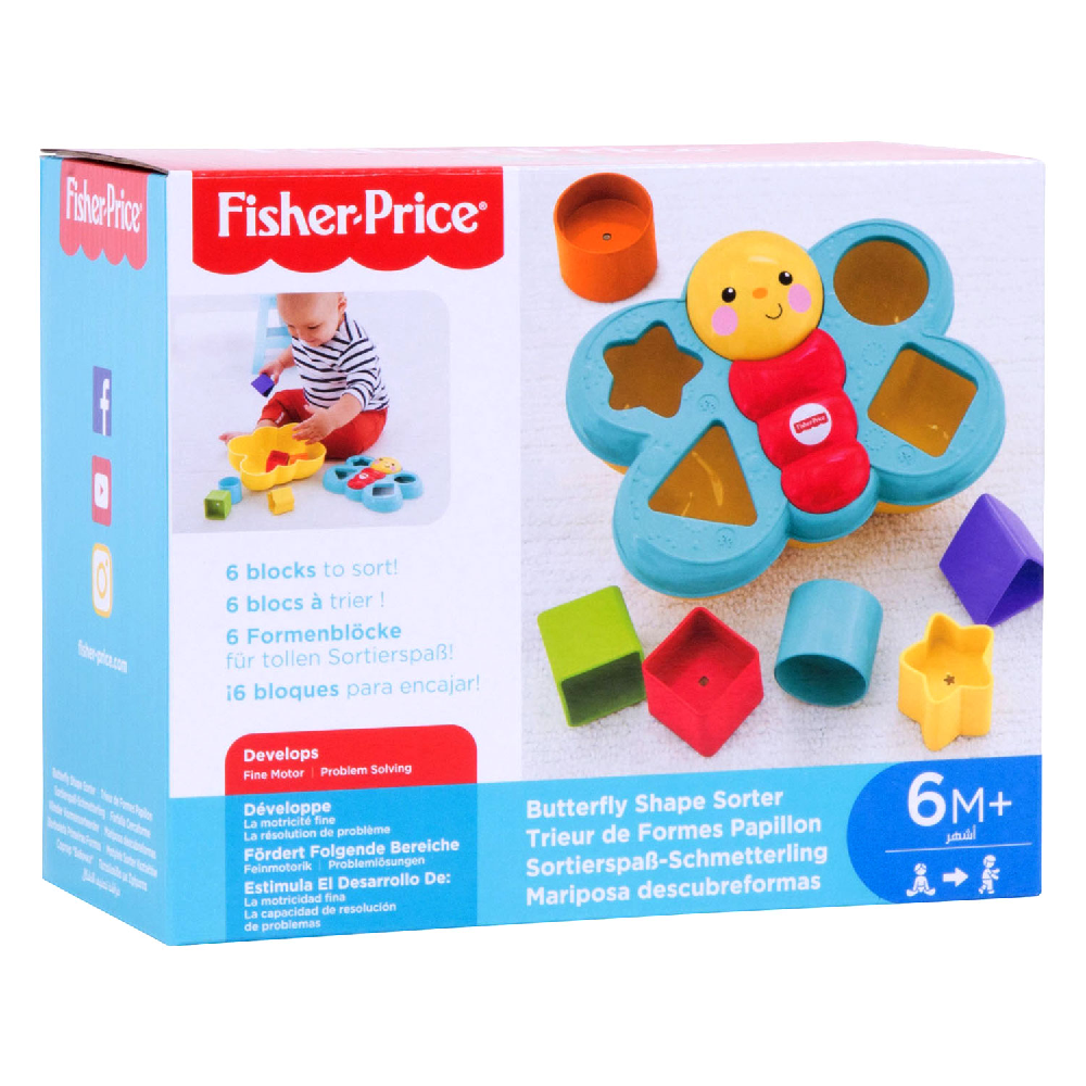 Fisher Price - Πεταλούδα Με Σχήματα CDC22