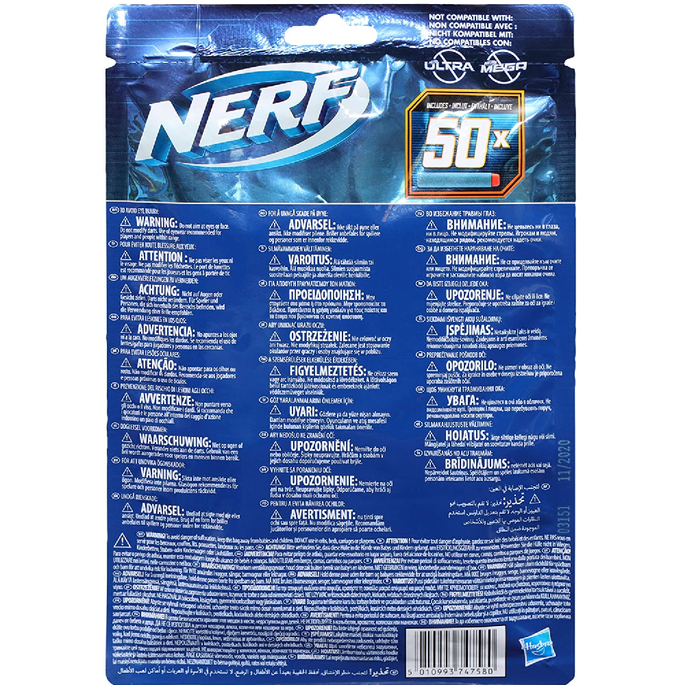 Hasbro Nerf - Elite 2.0 Refill Pack 50 E9484