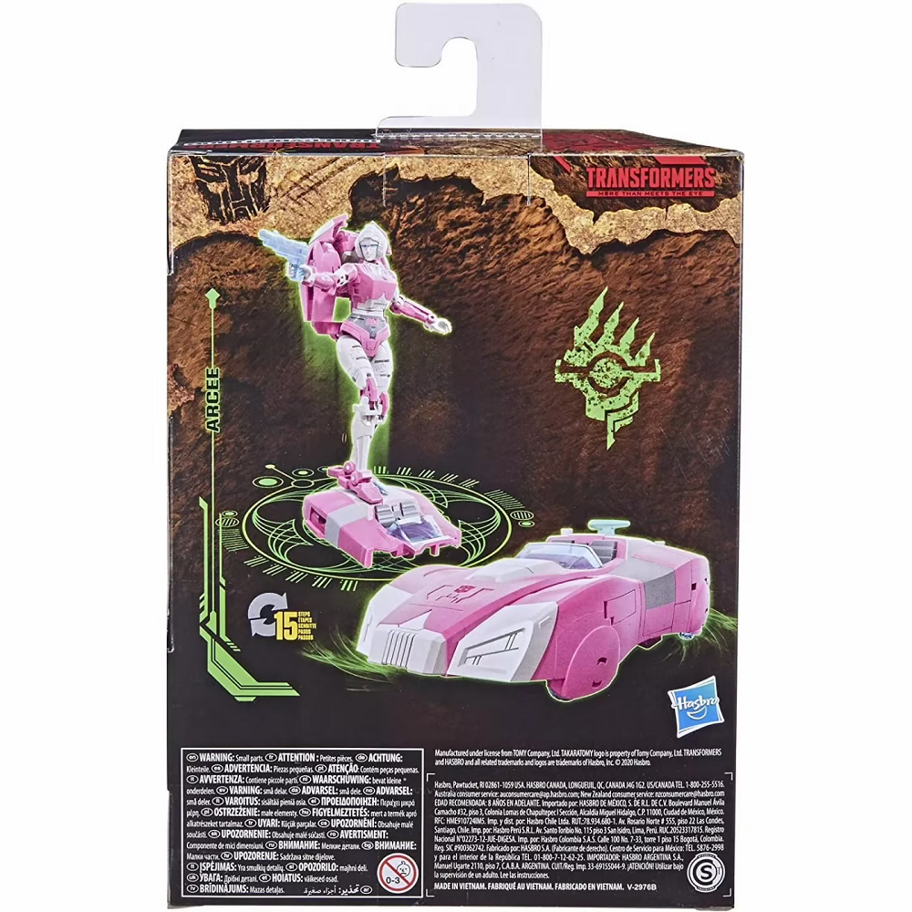 Hasbro Transformers - Generations War For Cybetron, Kingdom Deluxe Arcee F0676 (F0364)