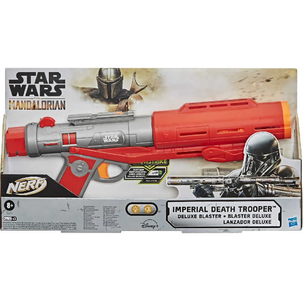 Hasbro Nerf - Star Wars The Mandalorian Imerial Death Trooper Deluxe Blaster F2251