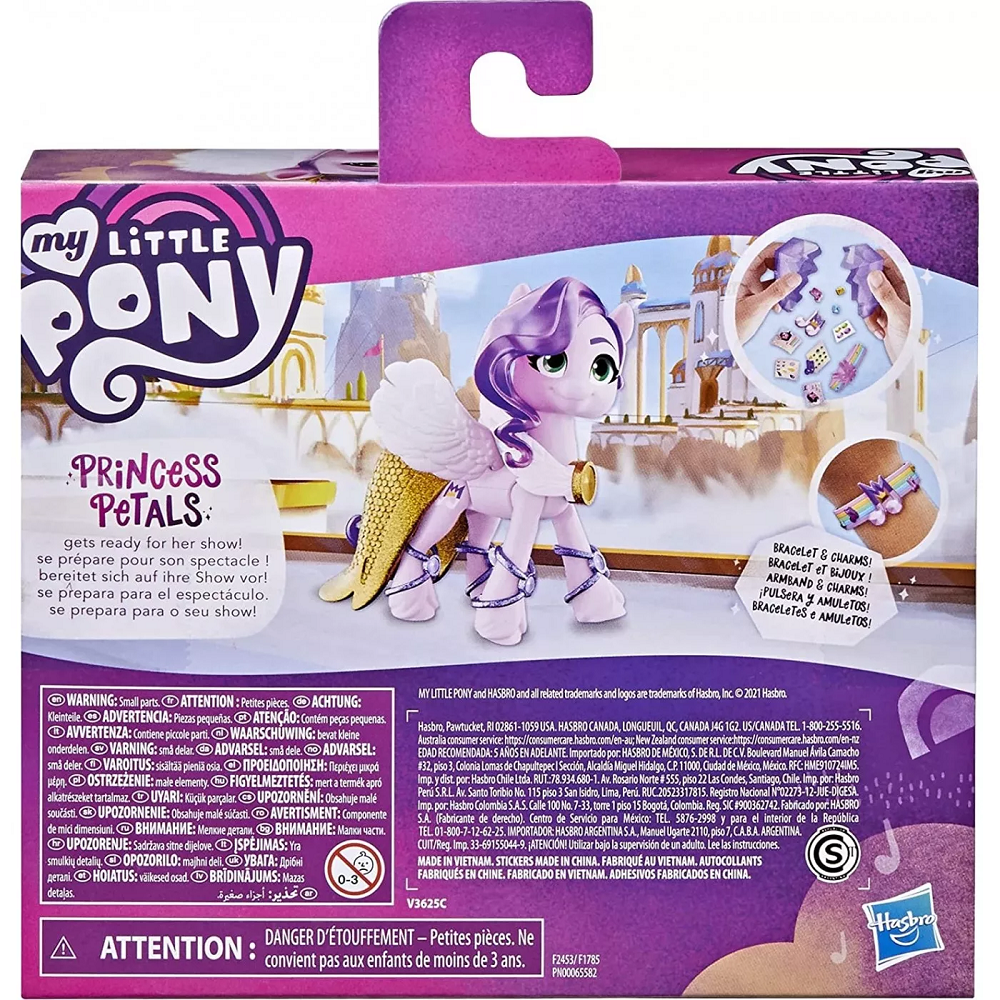 Hasbro My Little Pony - A New Generation Crystal Adventure, Princess Petals F2453 (F1785)