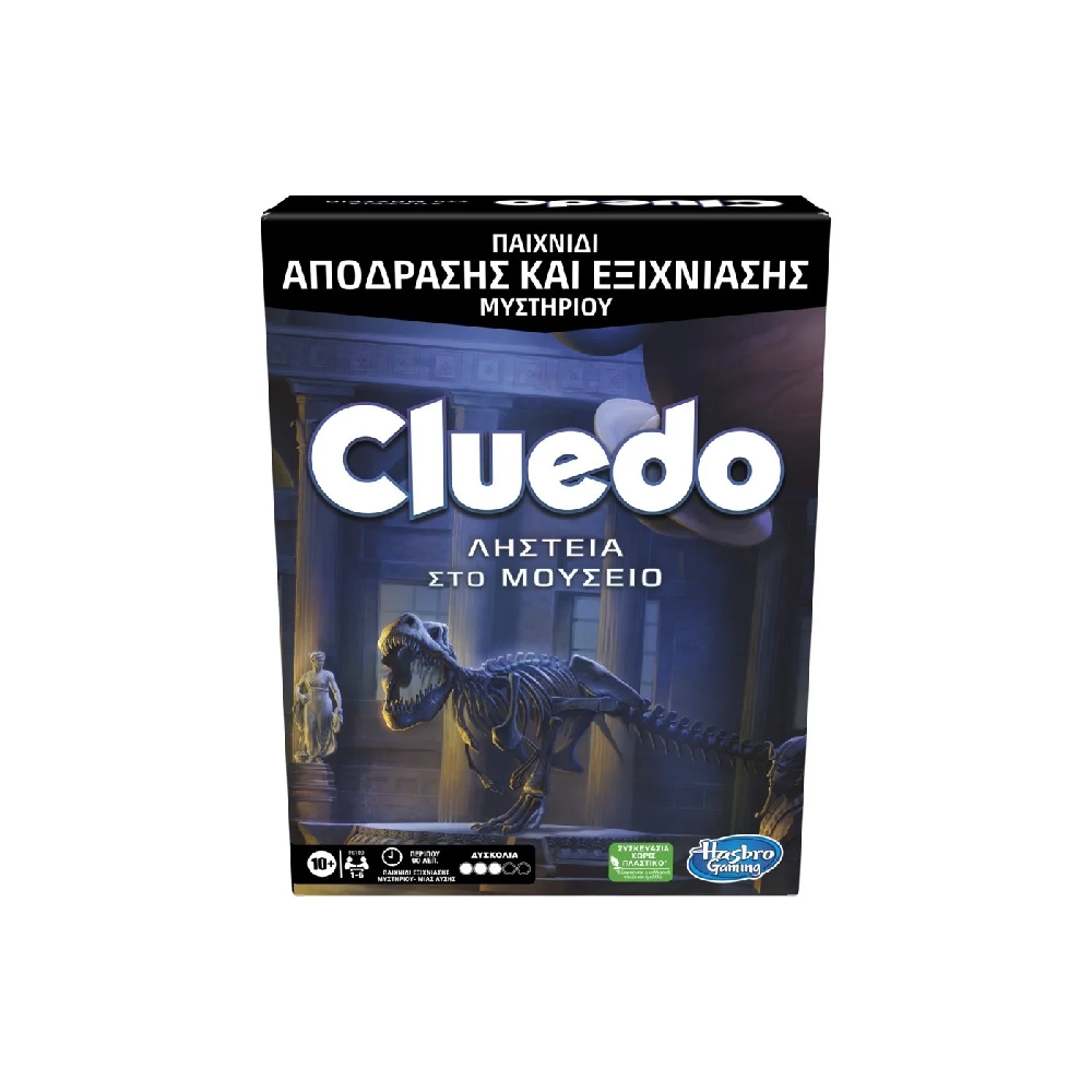 Hasbro - Επιτραπέζιο - Cluedo Escape, Ληστεία Στο Μουσείο F6109