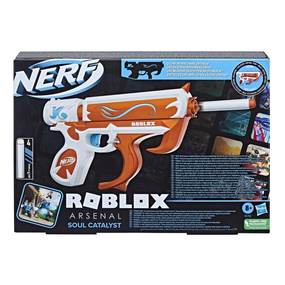 Hasbro - Nerf Roblox Arsenal Soul Catalyst F6762