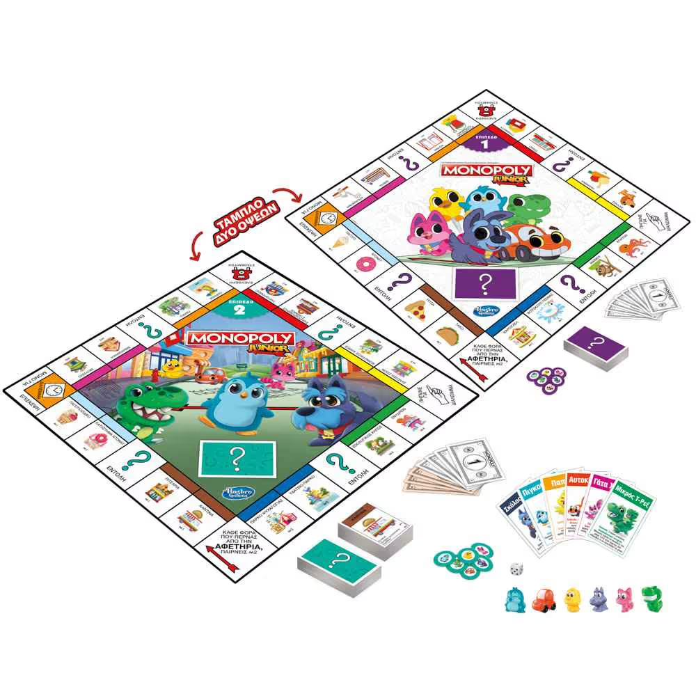 Hasbro - Επιτραπέζιο - Monopoly Junior 2 σε 1 F8562