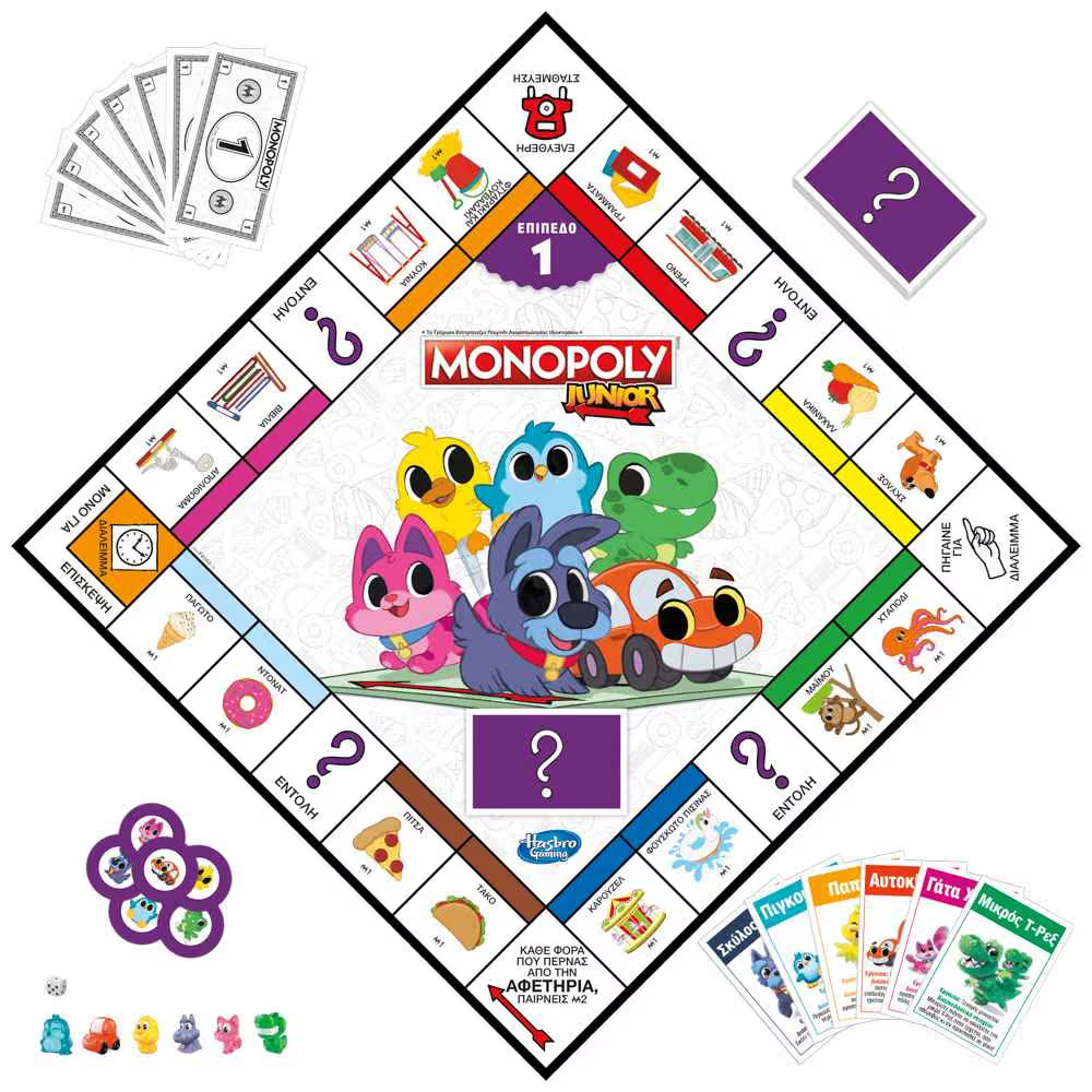 Hasbro - Επιτραπέζιο - Monopoly Junior 2 σε 1 F8562