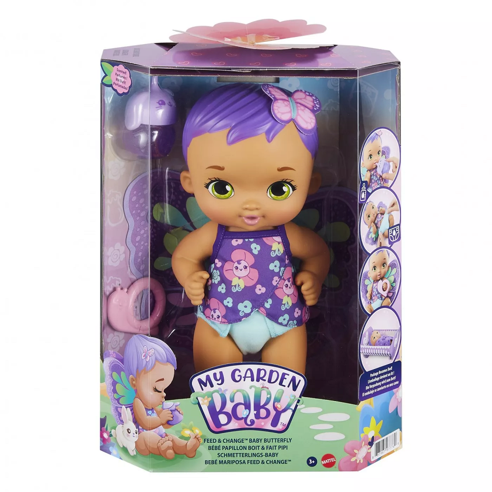 Mattel My Garden Baby - Γλυκό Μωράκι, Μωβ Μαλλιά GYP11 (GYP09)