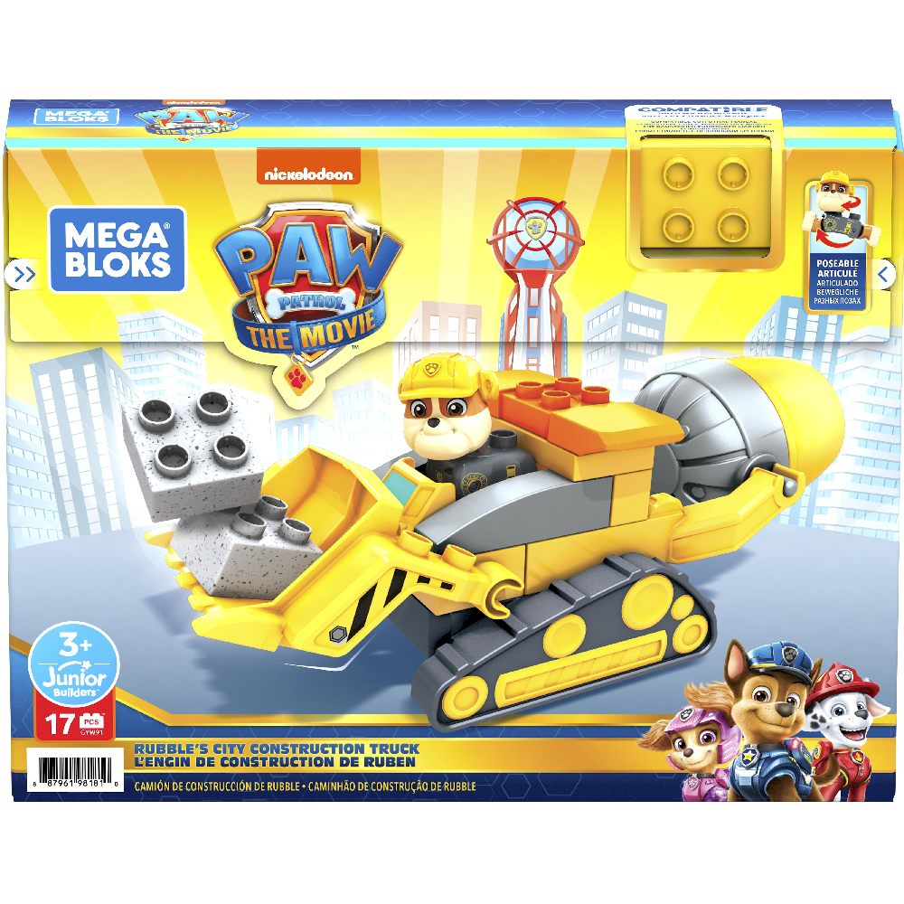Mattel Paw Patrol - Mega Bloks, Ράμπλ Και Μπουλντόζα GYW91