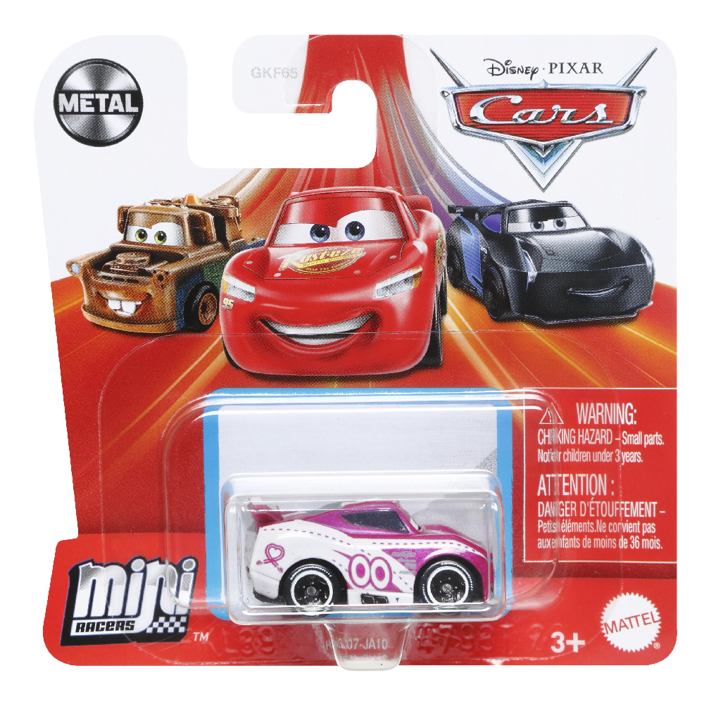 Mattel Cars - Mini Αυτοκινητάκια, Flip Dover HGJ07 (GKF65)