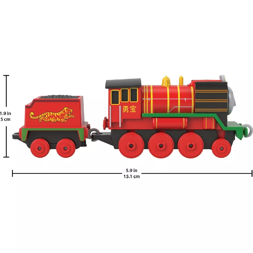 Fisher Price Thomas & Friends - Τρενάκι Με Βαγόνι, Yong Bao HHN39 (HGX69/HFX91)