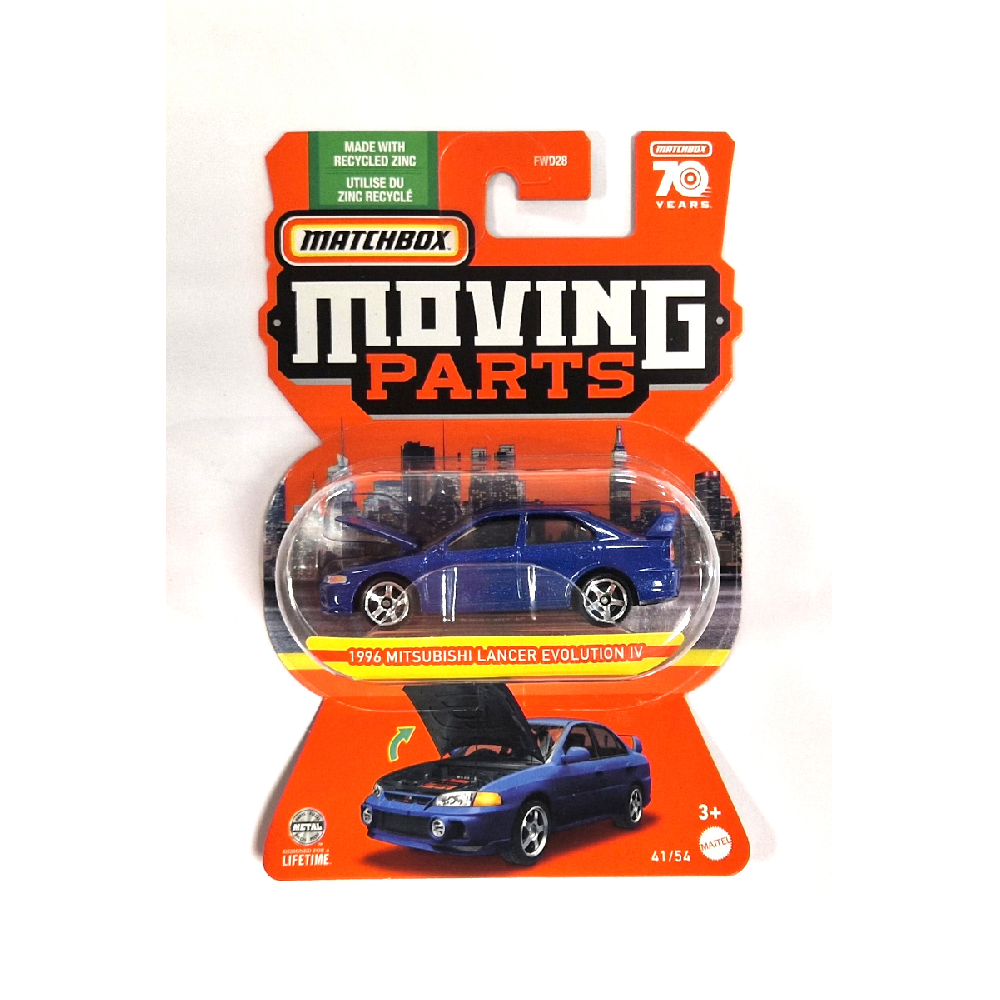 Mattel Matchbox - Moving Parts, 1996 Mitsubishi Lancer Evolution IV (41/54) HLG26 (FWD28)