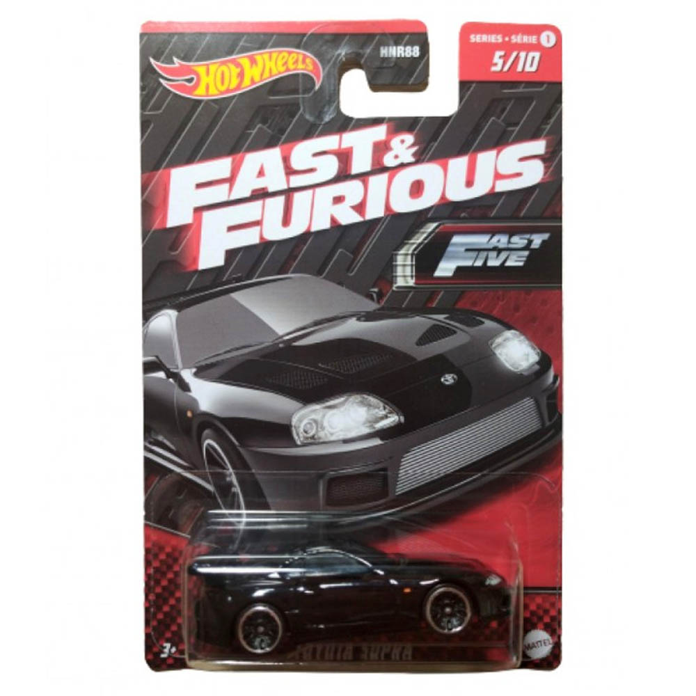 Mattel Hot Wheels - Fast And Furious, Toyota Supra (5/10) HNR95 (HNR88)