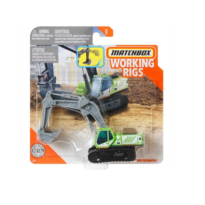 Mattel Matchbox - Φορτηγάκι MBX Excavator GPJ01 (N3242)