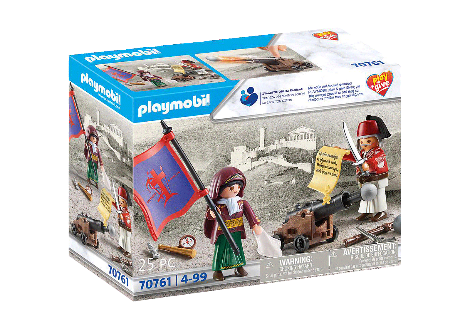 Playmobil Play & Give - Έλληνες Αγωνιστές Του 1821 70761