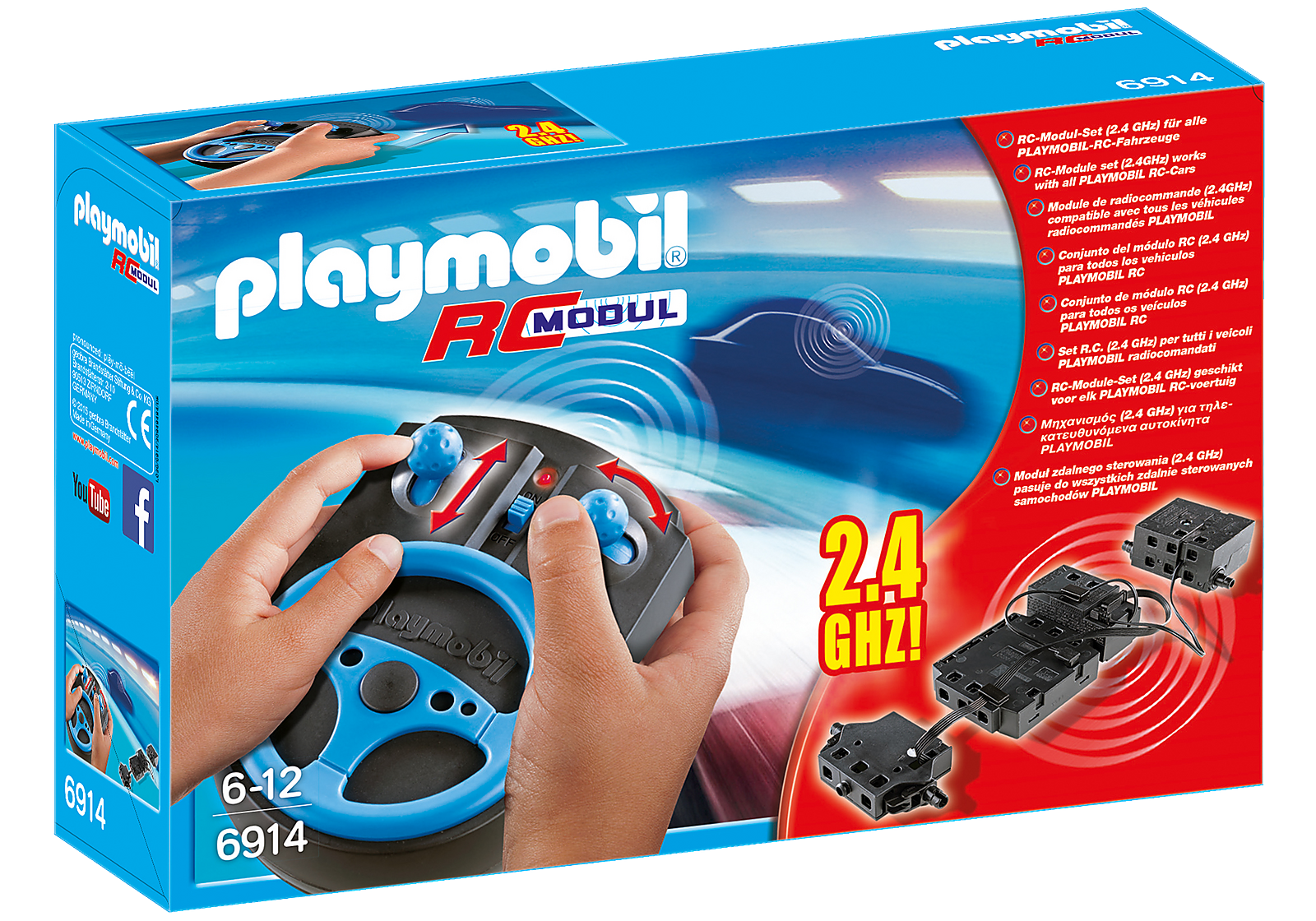 Playmobil RC - Σετ Τηλεκατεύθυνσης 6914