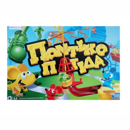 Hasbro - Επιτραπέζιο - Ποντικοπαγίδα C0431