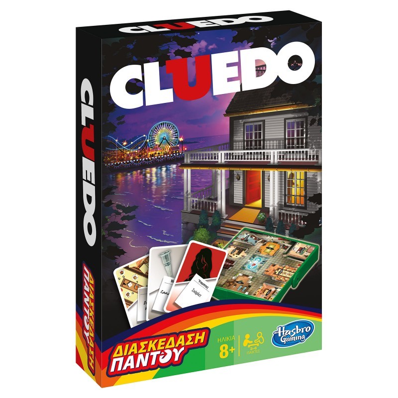 Hasbro - Επιτραπέζιο - Cluedo Grab & Go B0999