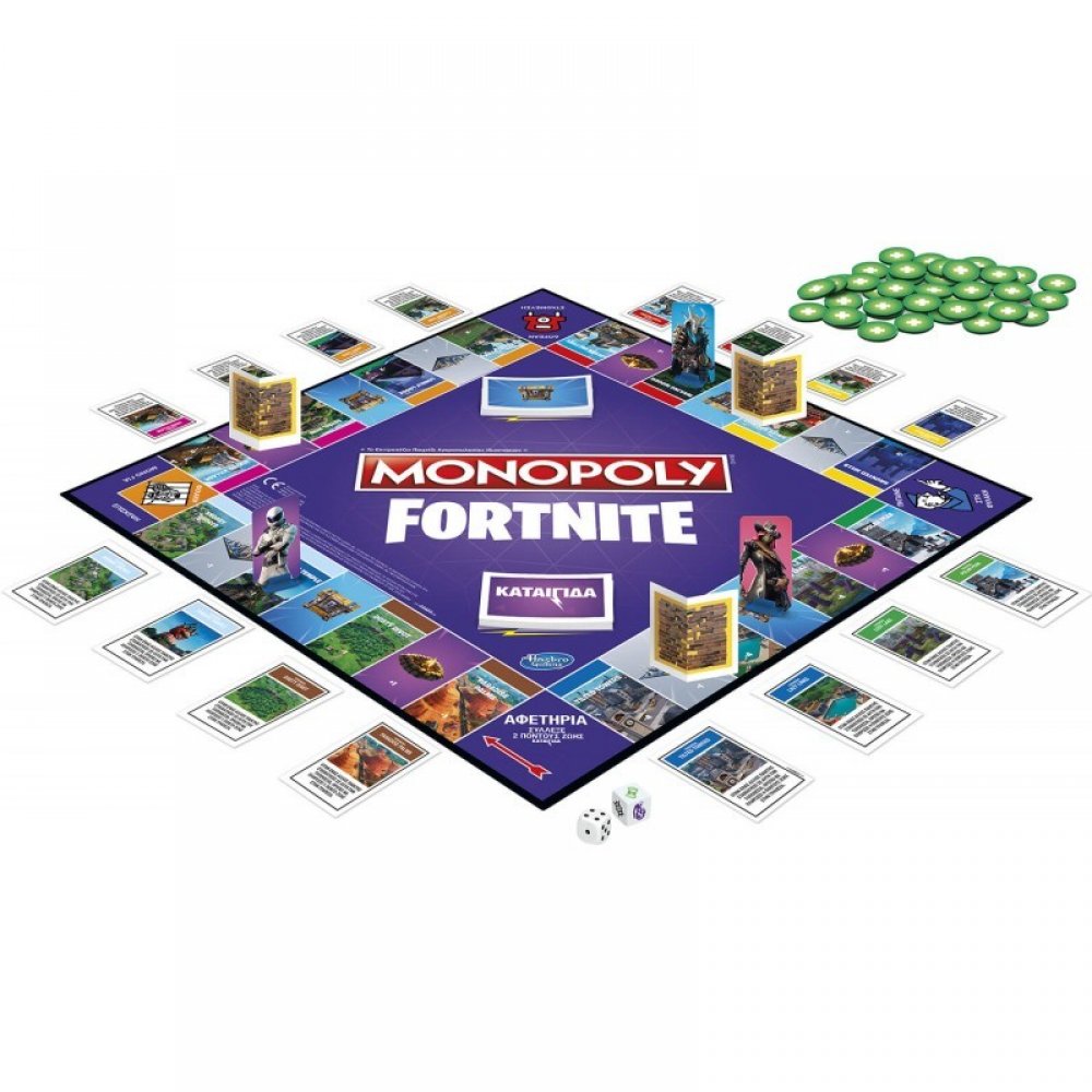 Hasbro - Επιτραπέζιο - Monopoly, Fortnite E6603