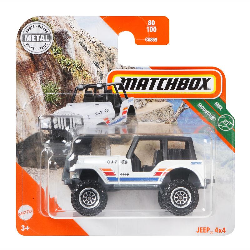 Mattel Matchbox - Αυτοκινητάκι 1:64 Jeep 4x4 GKL98 (C0859)