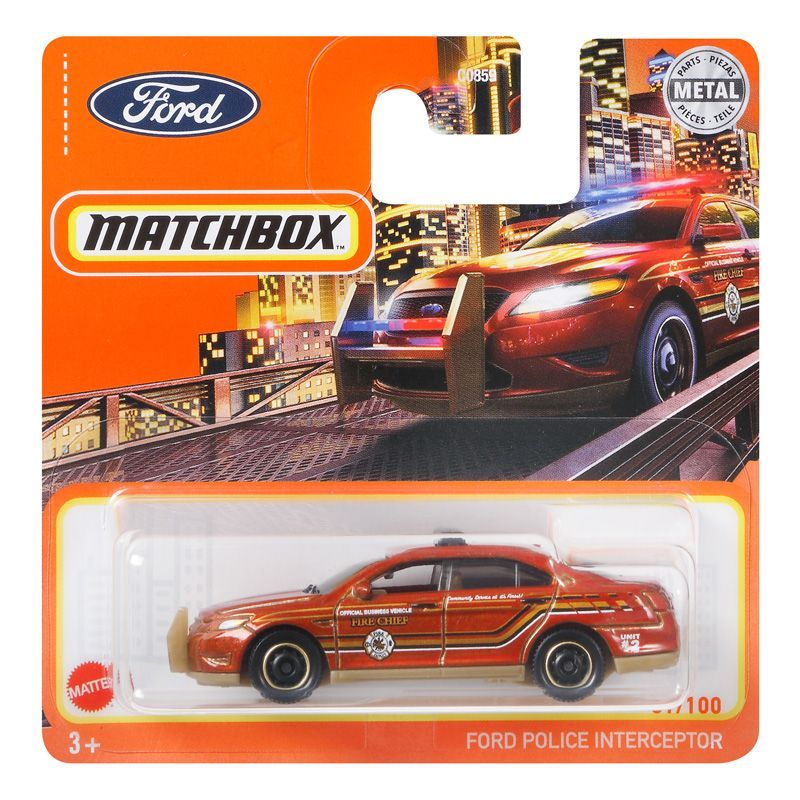 Mattel Matchbox - Αυτοκινητάκι 1:64 Ford Police Interceptor GXM99 (C0859)