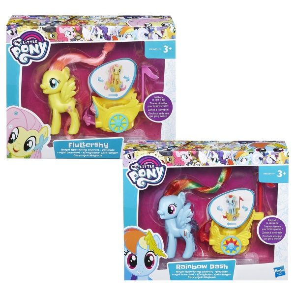 HASBRO MY LITTLE PONY ROYAL SPIN ALONG CHARIOTS - 2 ΣΧΕΔΙΑ (B9159)