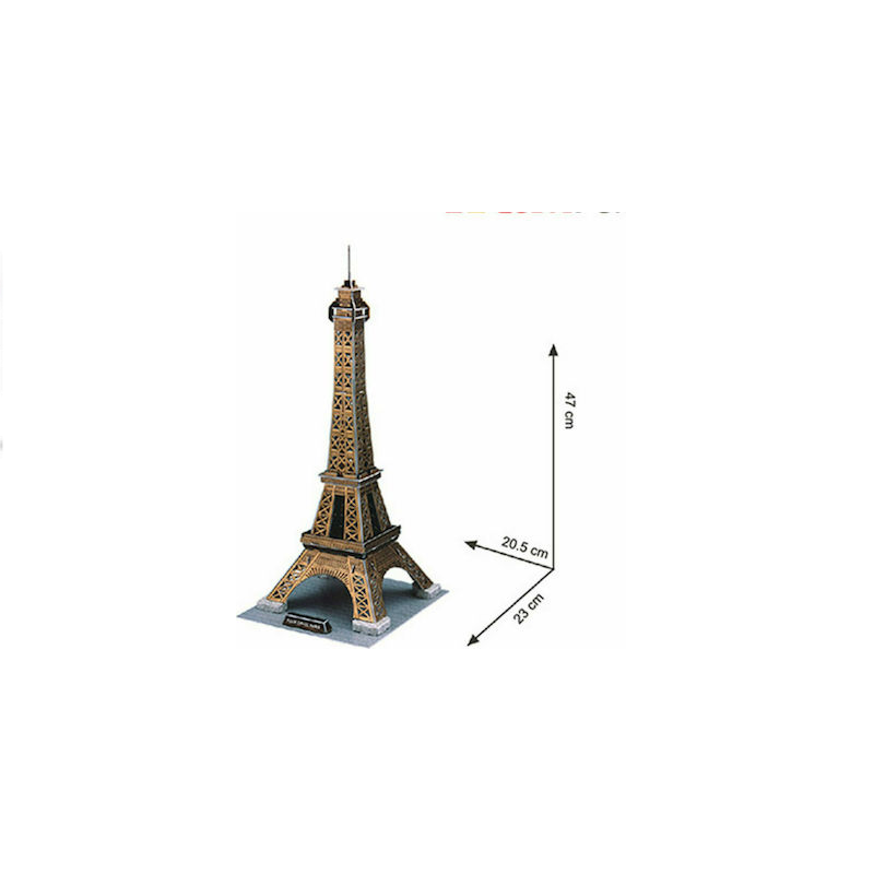 Cubic Fun – Puzzle 3D Eiffel Tower 39 Pcs C044h