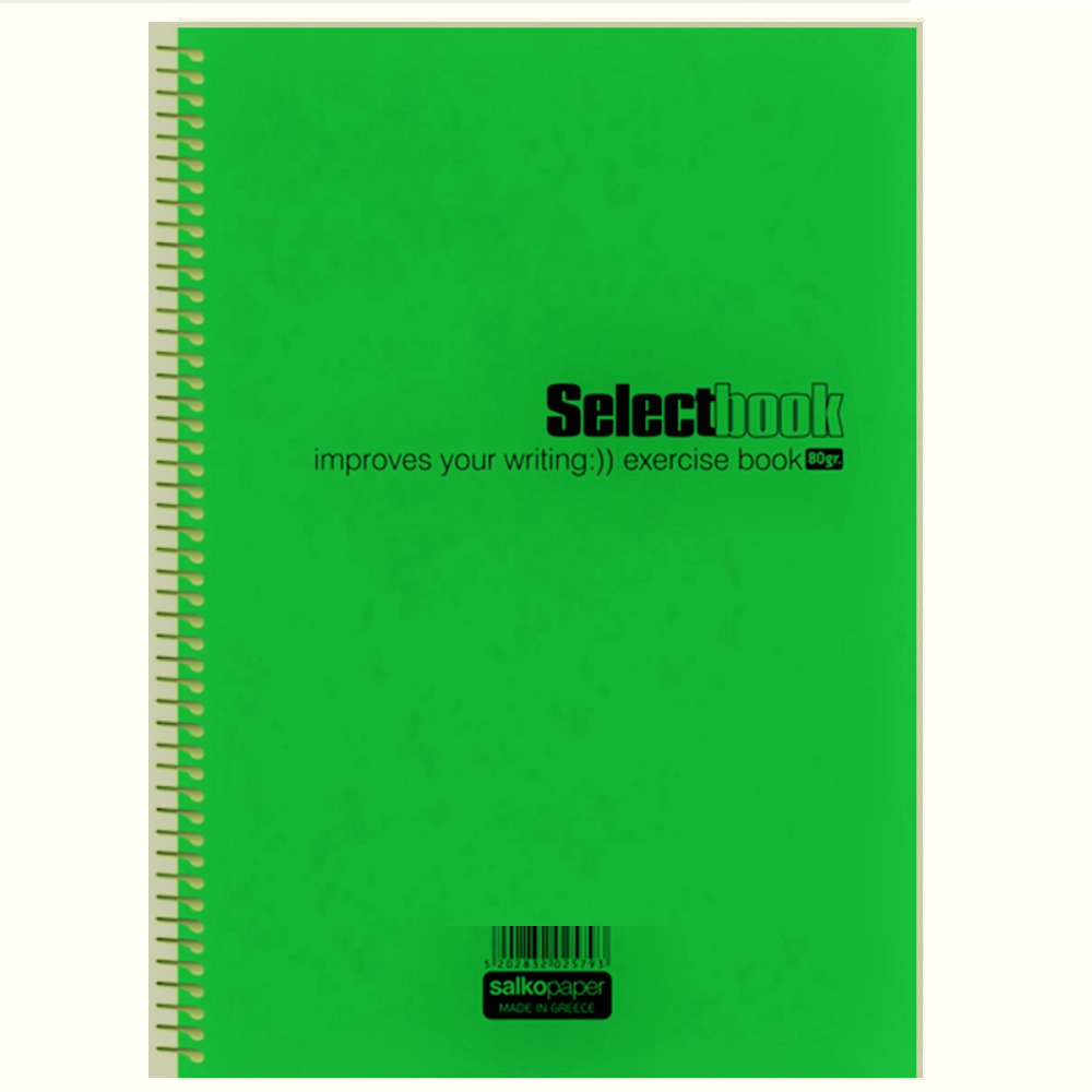 Salko Paper - Τετράδιο Select Book B5, 2 Θέματα 60 Φύλλα Λαχανί 2580