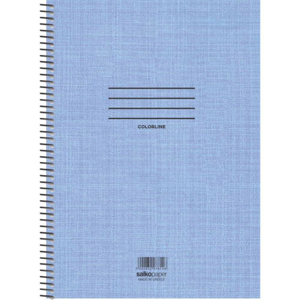 Salko Paper - Τετράδιο Colorline A4, 2 Θέματα 60 Φύλλα Μπλε 7857