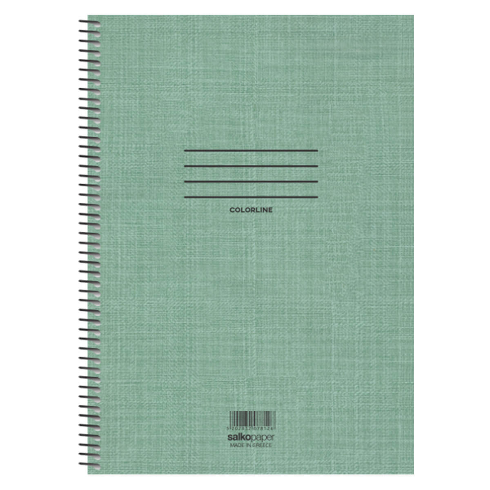 Salko Paper - Τετράδιο Colorline B5, 1 Θέμα 30 Φύλλα Πράσινο 7851