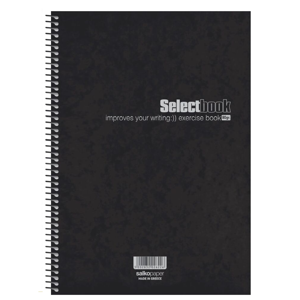 Salko Paper - Τετράδιο Select Book A4, 3 Θέματα 90 Φύλλα Μαύρο/Ασημί 2623