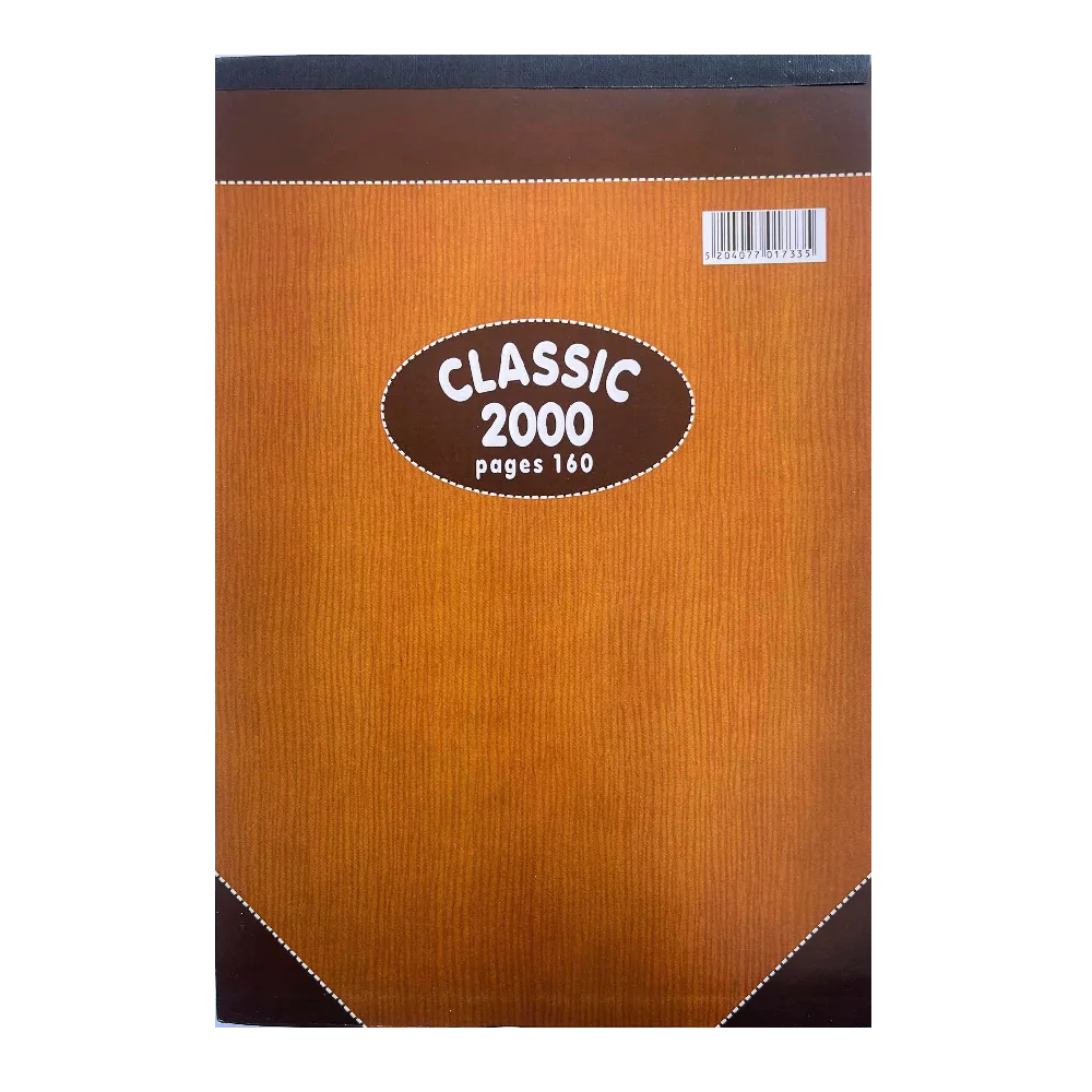 Classic - Μπλοκ Σημειώσεων 160 Φύλλων Καφέ 701733