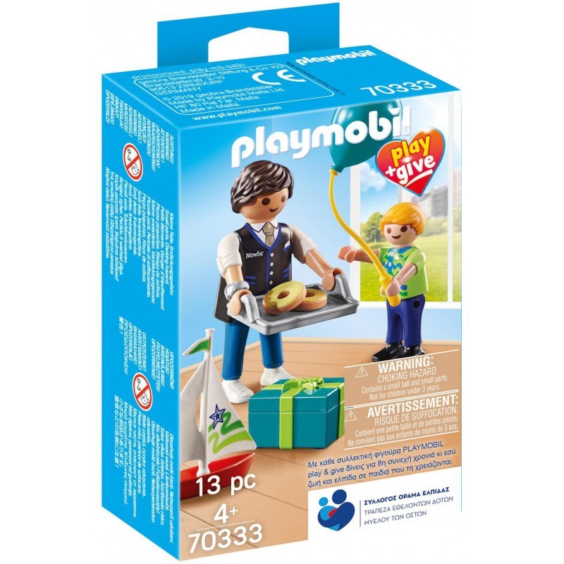 Playmobil Play & Give - Νονός 70333