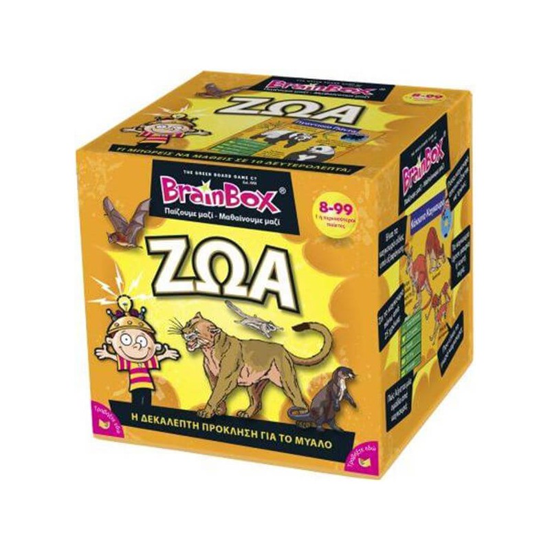 BrainBox – Επιτραπέζιο – Ζώα 93002