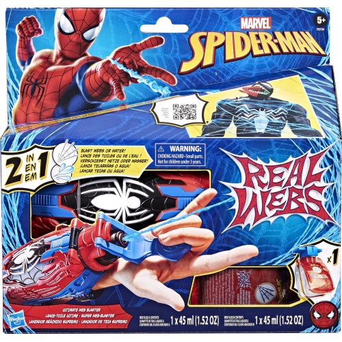 Hasbro - Spiderman Real Webs Ultimate Web Blaster F8734