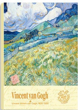 Maxleaf - Sketch Book A4 64 Φύλλα Ivory, Van Gogh, Λιβάδι 40946